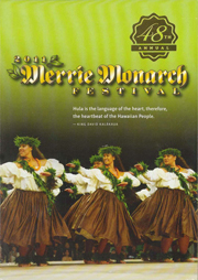 2011 Merrie Monarch Festival DVD