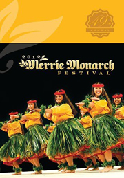 2012 Merrie Monarch Festival DVD