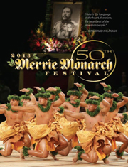2013 Merrie Monarch Festival DVD