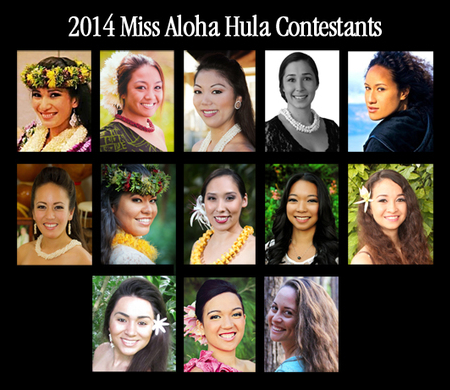 2014 Merrie Monarch Festival - Miss Aloha Hula Contestants