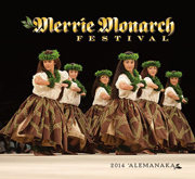 2014 Merrie Monarch Festival calendar