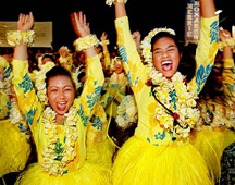 37th Merrie Monarch Festival