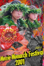 38th Merrie Monarch Festival