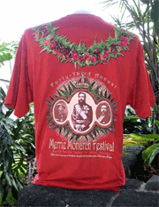 43rd Annual Merrie Monarch Festival